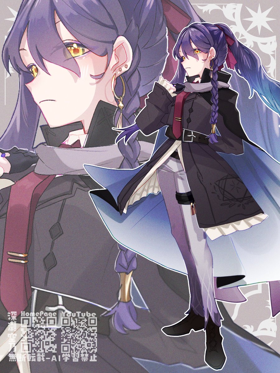 深瀬空乃🌸🐔 (@sorano2003) / Posts / X