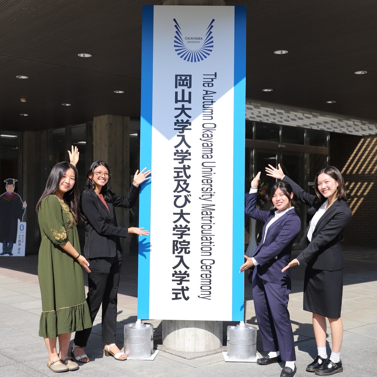 双子㊵ 入学式 双子㊵ 入学式 みんな若かった Our first entrance ceremony in
