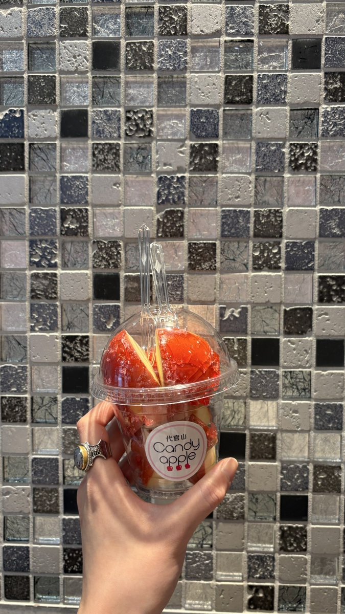 ちょっと前食べた🍎