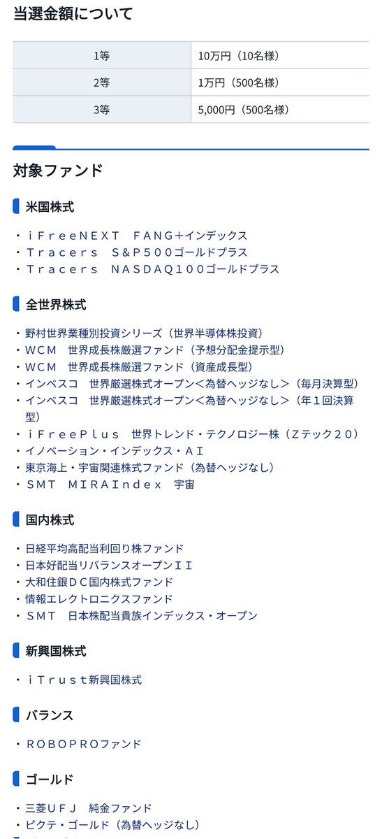 tobibashi (@tobibashi) / X
