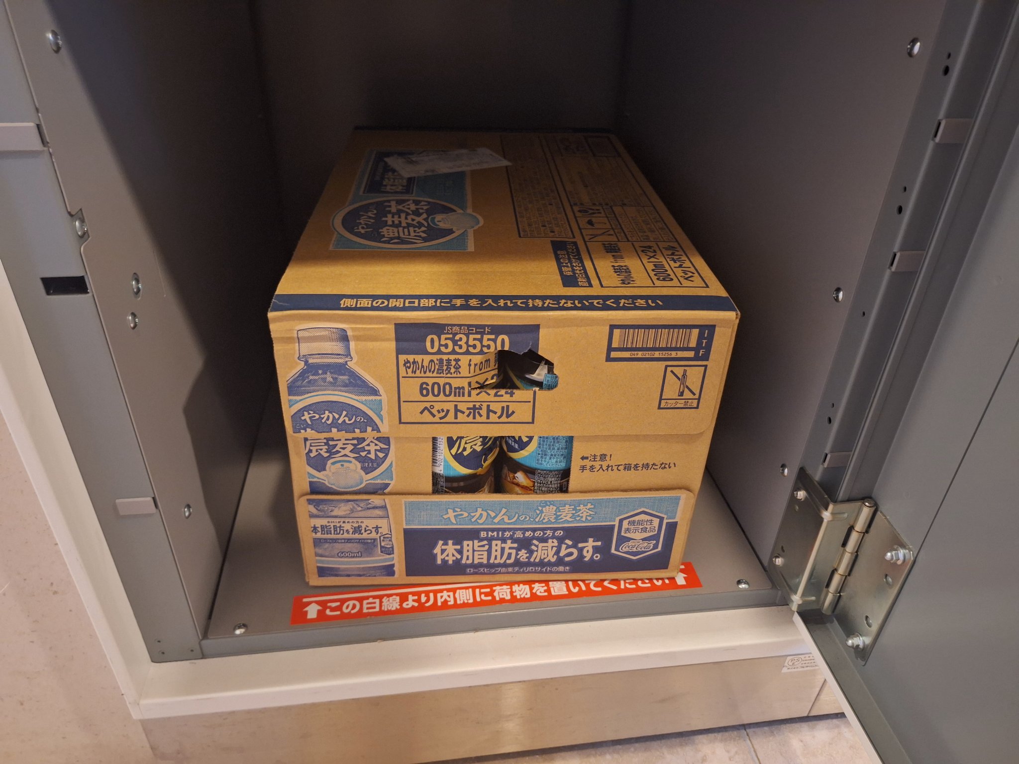 オーダー受付パネル♡ガラスドームの中のわんこ Official Figures Pre-orders Start Now!