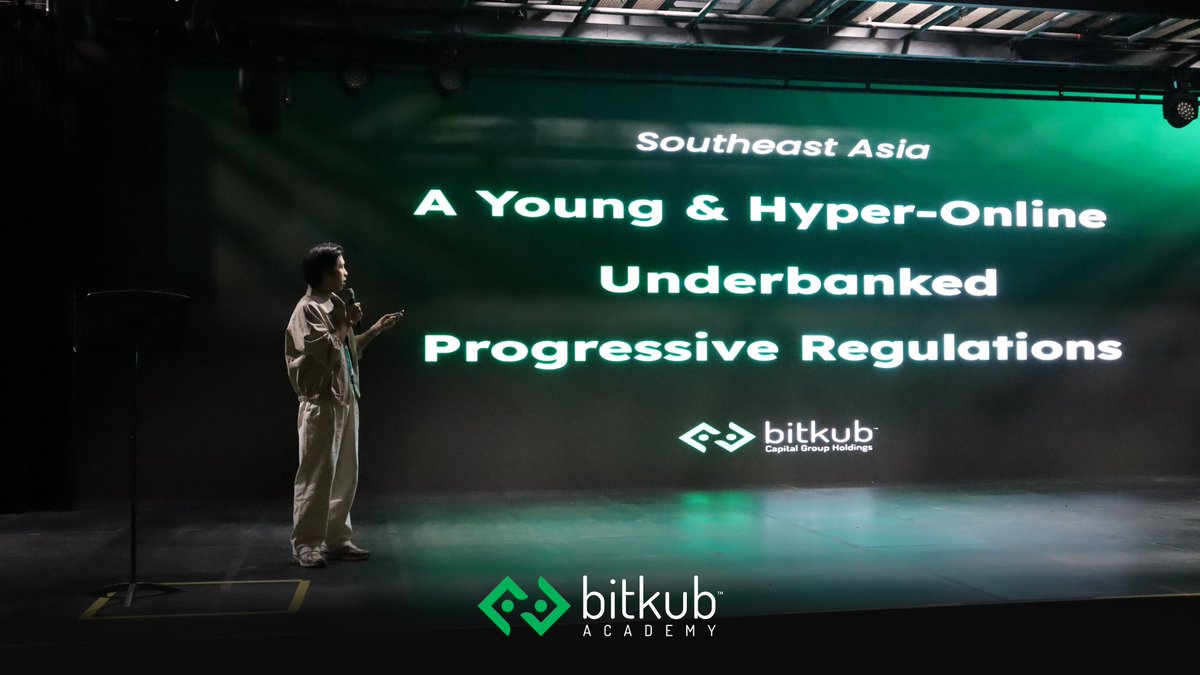 🌟Bitkub Academy joined LeisureMeta Momentum: Oil Tank Culture Park Opening Party during Korea Blockchain Week in Seoul, South Korea  on 26 September 2025. <a href="/LeisureMeta_LM/">LeisureMeta</a> 
.
🎤Kritda Netprapa, Assistant Business Partnerships Manager, Bitkub Labs, had the opportunity of