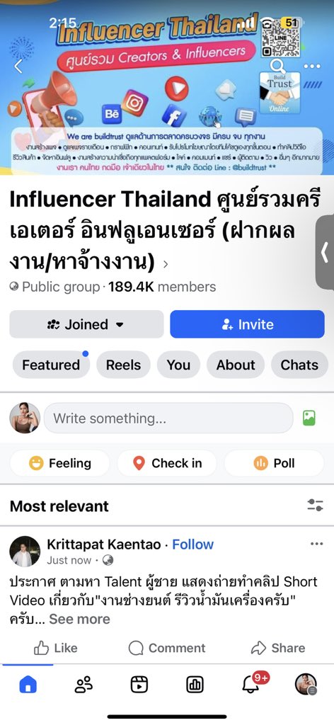 gracephapada's tweet photo. สมัคร shoppee affiliate นี่เลย
https://t.co/ofv6pWVsxE https://t.co/vJEIQoYIMh