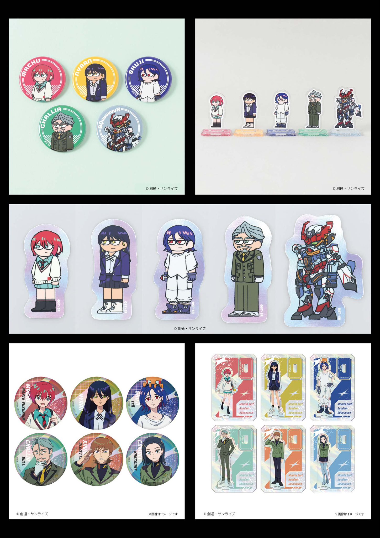 700円「シロキシ-ゆっくり物語動画シリーズA」イラストカード 700円「シロキシ-ゆっくり物語動画シリーズA」イラストカード