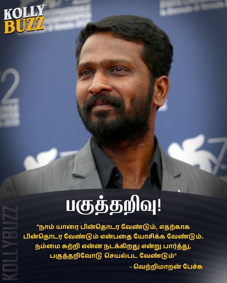 Kolly Buzz tweet media