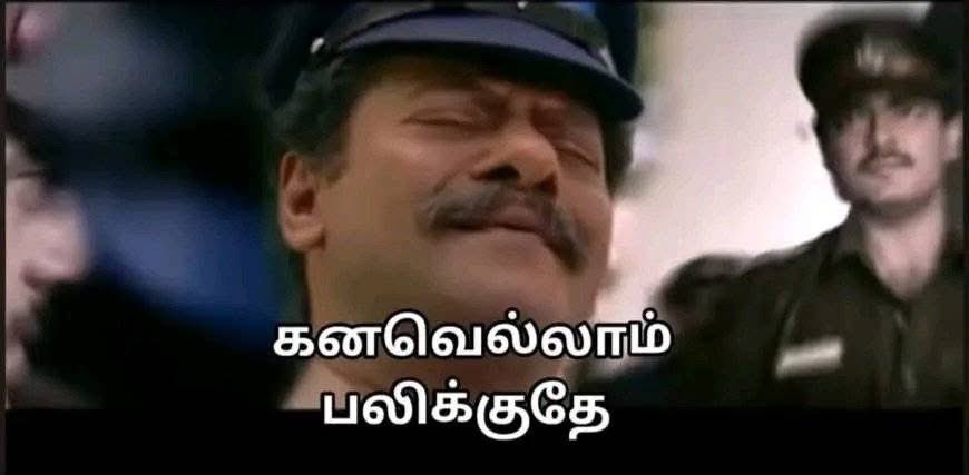 aravinth43AK's tweet image. X சந்து fulla aa Ak,  Rk and suriya DMk, ADMK, NTK, BJP, TVK and Natural Audience ellam...
vijay ya சூத்தடிக்கிறத பாக்கும் போது 
கனவு எல்லாம் பலிக்குதே கண் முன்னே நடக்குதே 😁

#Karur
