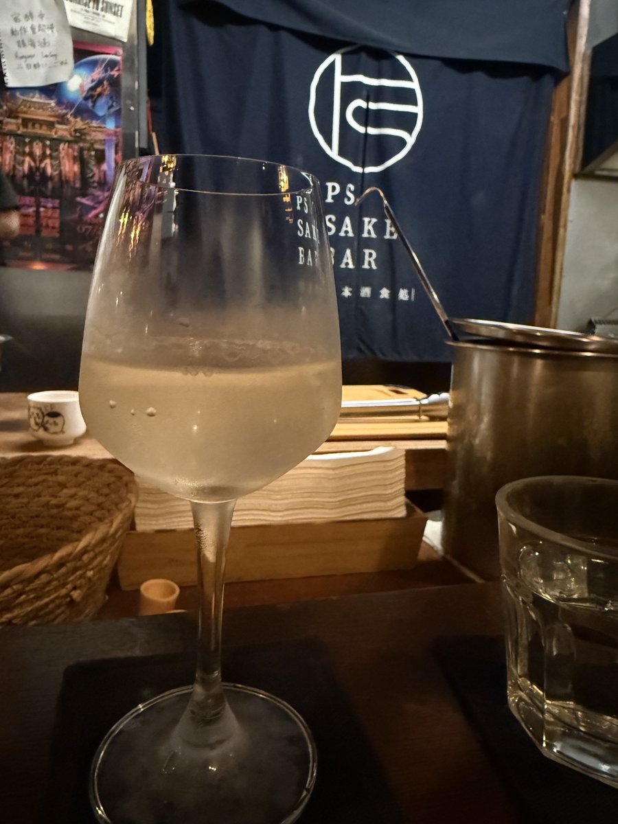 私用で台湾に行く機会があり、幸運なことに現地のWeb3コミュニティの方々と食事をさせていただくことができました。食事はとても美味しく、皆さん楽しい人達でした。今後もコミュニティの繋がりを広げ、そこから様々な機会を創出できればと思います。

Very special thanks to: <a href="/MonkeDAOTaiwan/">MonkeDAO Taiwan</a>