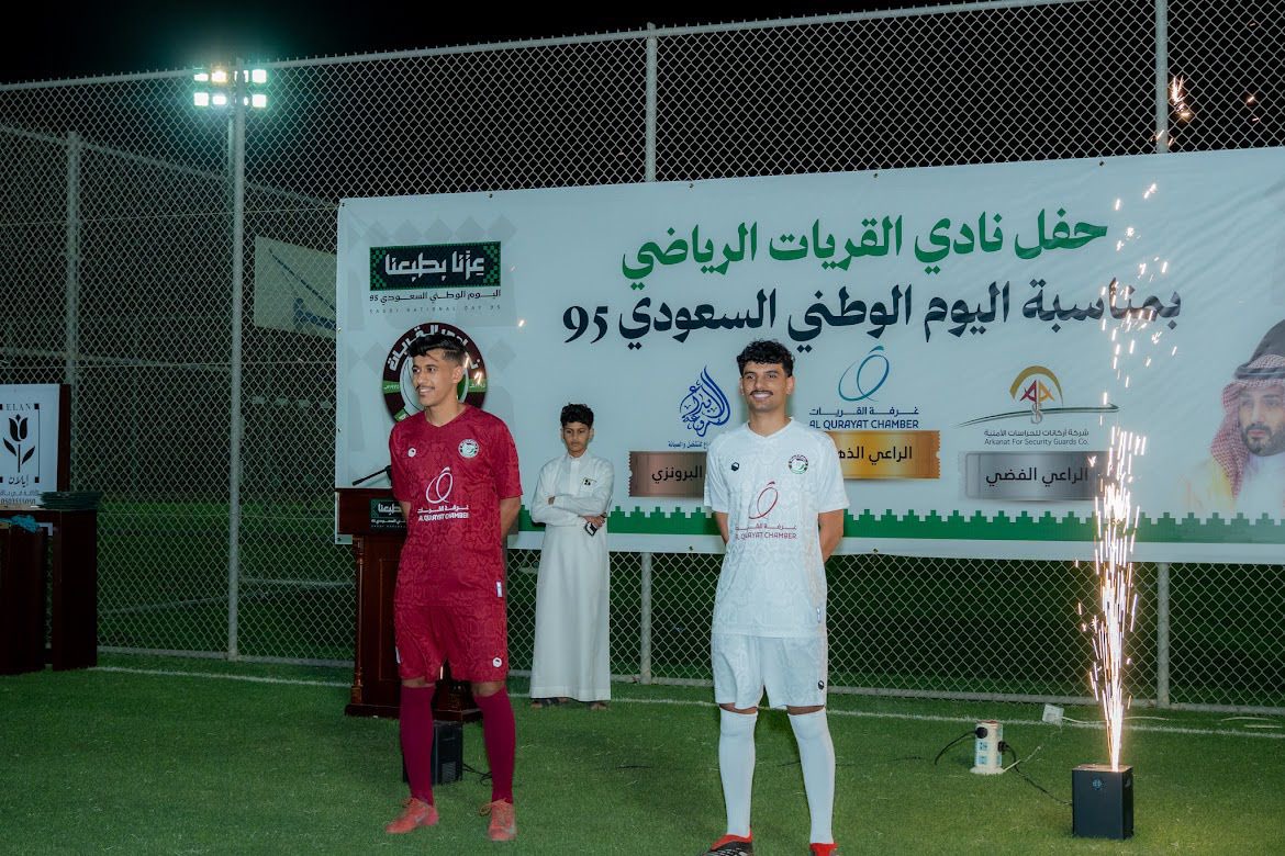 qurayatclup's tweet photo. نادي #القريات يدشّن أطقم الفريق الأول للموسم الجديد 
تصاميم تحمل هوية “العنابي” بروح متجددة وطموحات كبيرة نحو الانتصارات
#العنابي #نادي_القريات https://t.co/jMS8U563wW