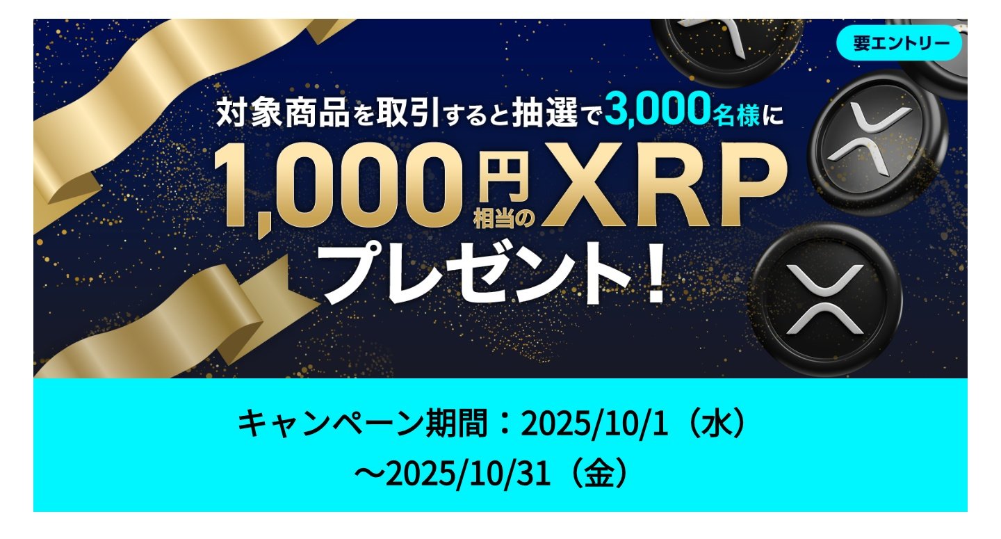 FFWDTYROリアのみ‼️超大特価‼️引取のみですよろしくお願いします引取時梱包渡 tobibashi on X: