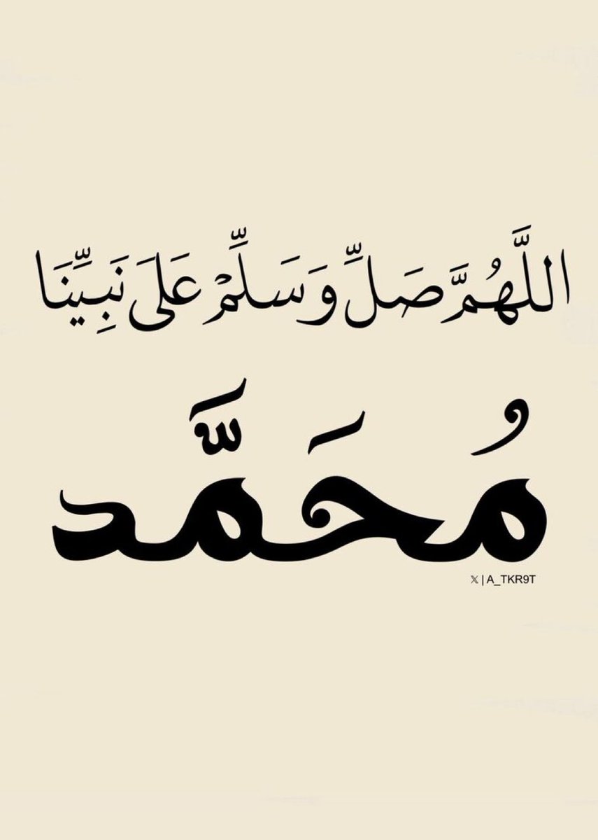 darou_mouhtyy's tweet photo. https://t.co/QhDdJxhK6X
