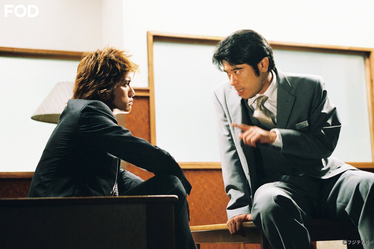 🆕ドラマ『#ビッグマネー！ ～浮世の沙汰は株しだい～』 #FOD