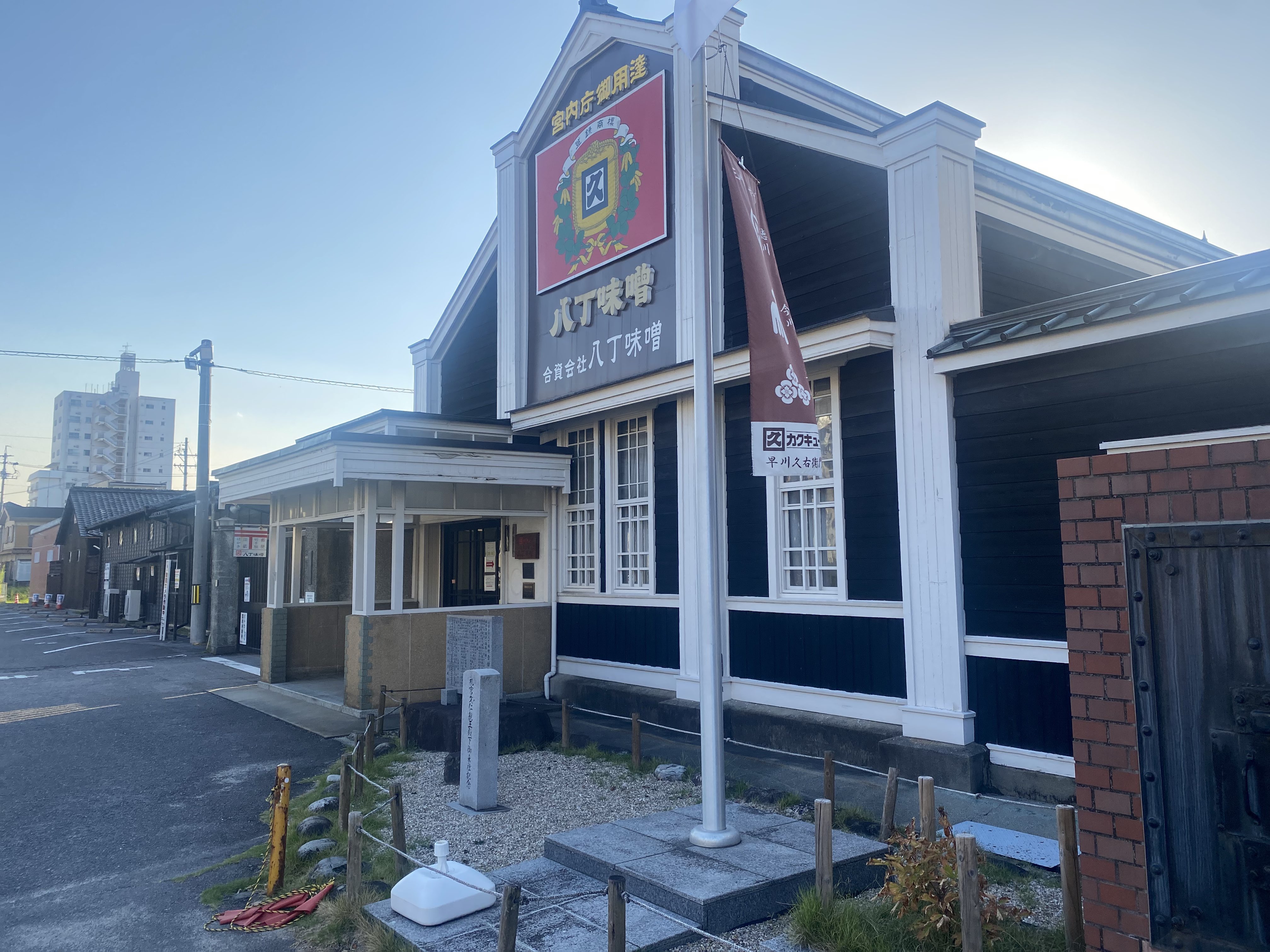 笑福亭笑K 笑福亭笑助 (@shosuke123) / X