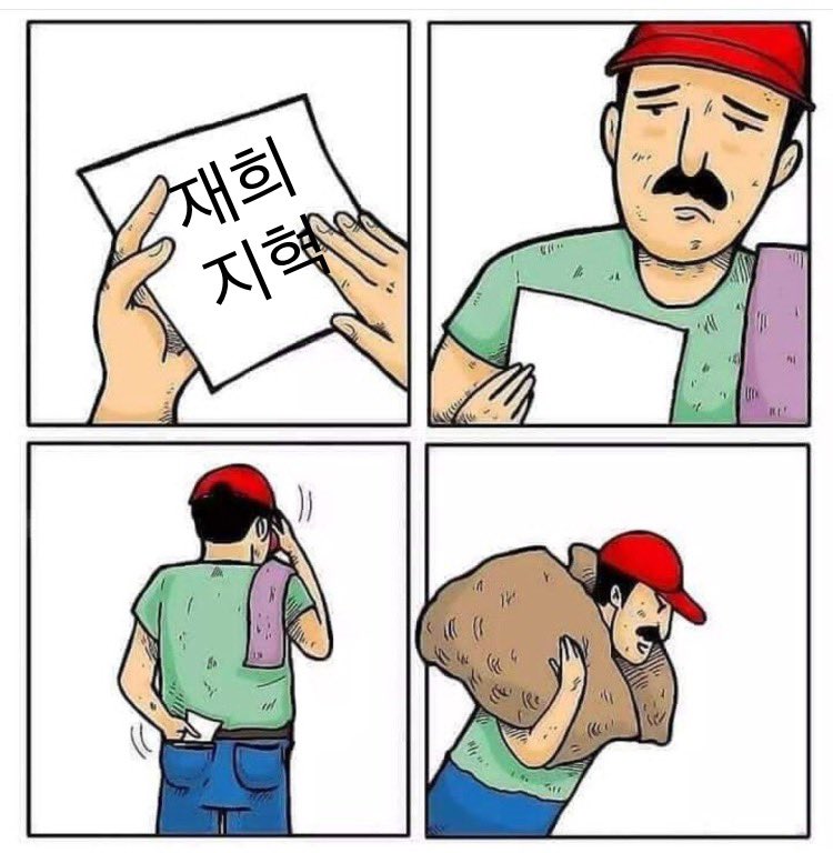 ssissoddong's tweet photo. @darmparkc 아니 정말 그러니까요…(믿기지 않는 오늘의 날짜… 그치만 항상 가슴 속에… https://t.co/f9vUj9k4m8