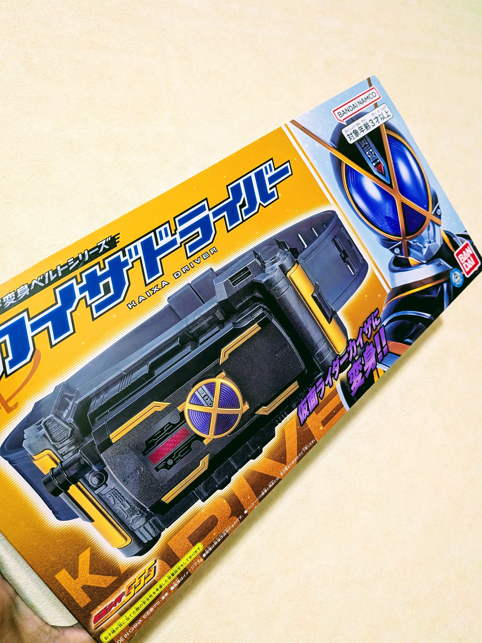 モモキョン★早い者勝ち商品多数♪ アンファテイ　ユースNA大　 2本 旧箱 2025年最新】アンファティ ユースnaの人気アイテム - メルカリ