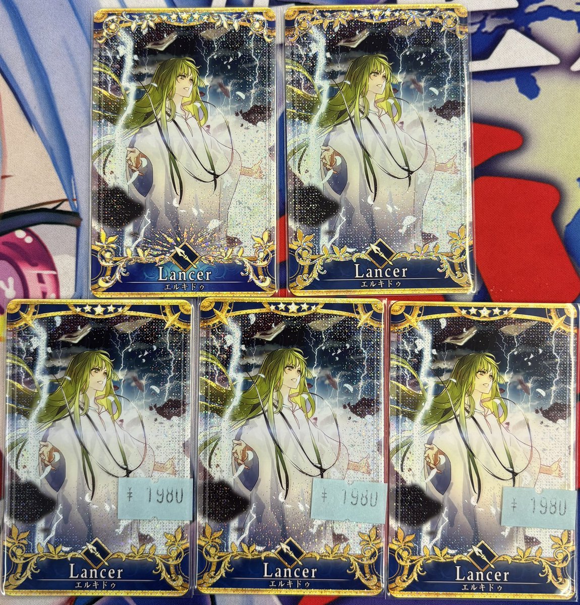 FGO エルキドゥ (聖杯 レベル120) フェイタル fgoac FGO #FGOAC #FGOアーケード 通販にエルキドゥの聖杯、聖杯120、最終