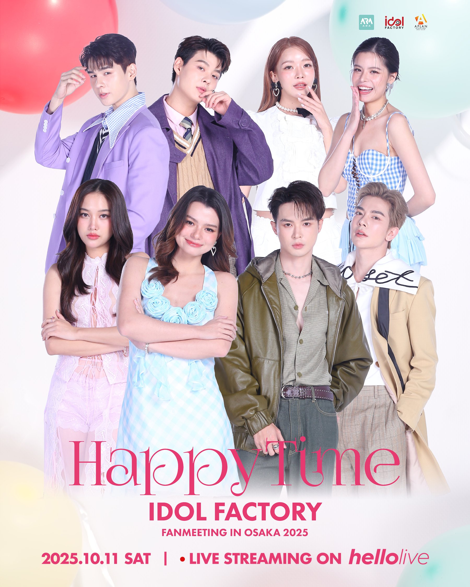 &TEAM ツアー開催記念 ラキドロ 福岡 ♥ フルコンプセット ♥ ラス1 るか (@rukapo) / X