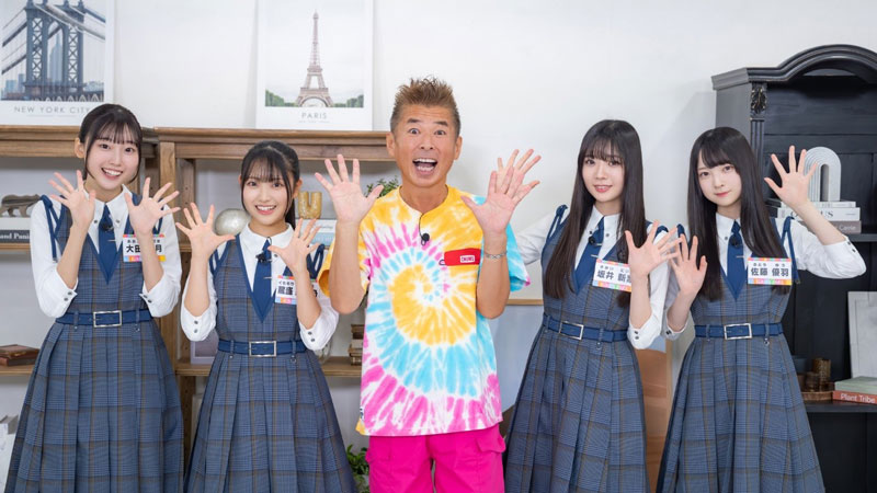 BUBKA_henshuubu's tweet image. 日向坂46五期生たちの“落ち着いたオープニング”に勝俣さん「これは本番ですか？」

▼記事詳細
idol-culture.jp/geinou/191650/

#日向坂46 @hinatazaka46 #日向坂になりましょう #ひななり #Lemino #大田美月 #蔵盛妃那乃 #坂井新奈 #佐藤優羽 #勝俣州和