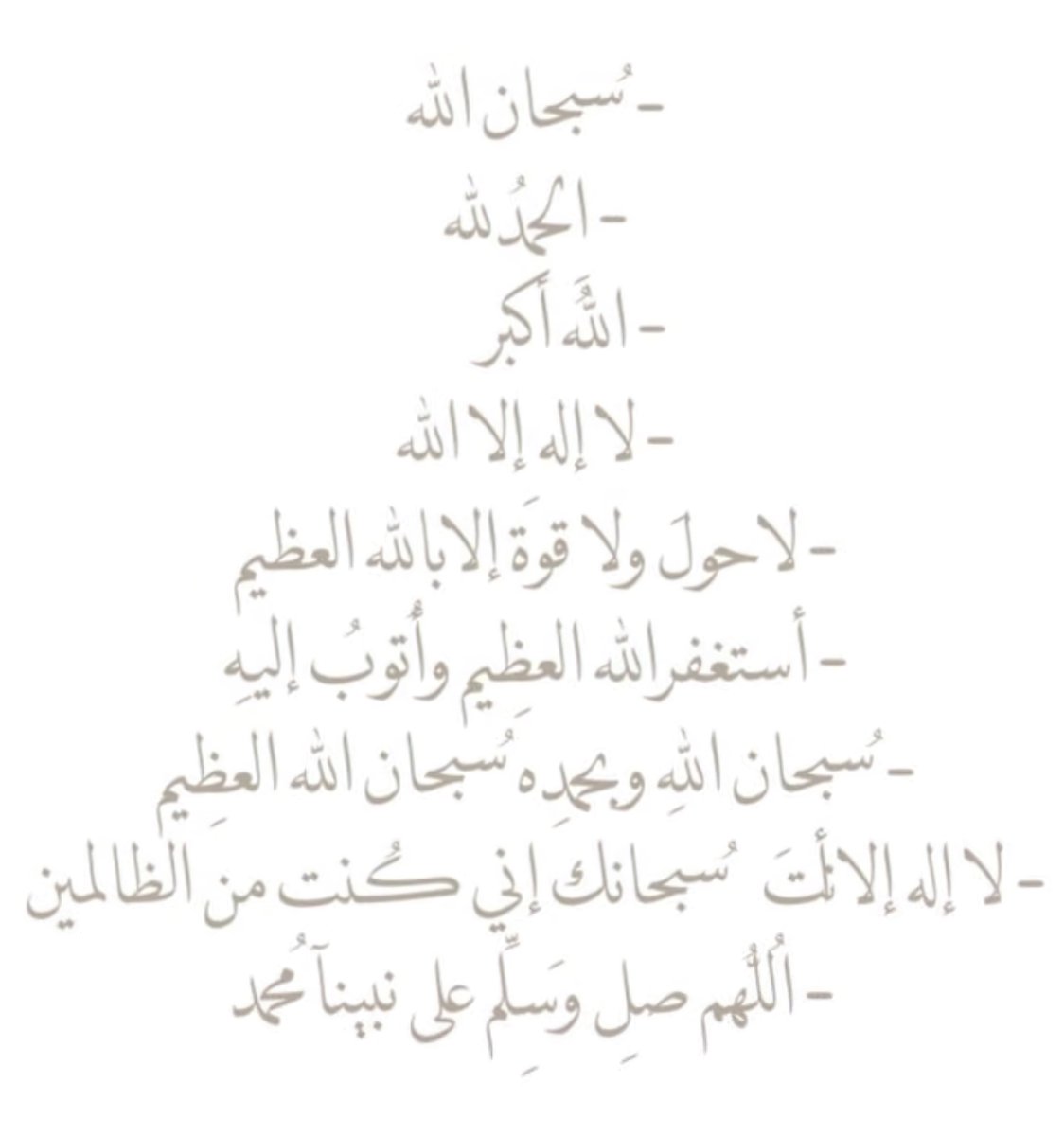 ♚ HiSHAM (@ihishamxx) on Twitter photo 