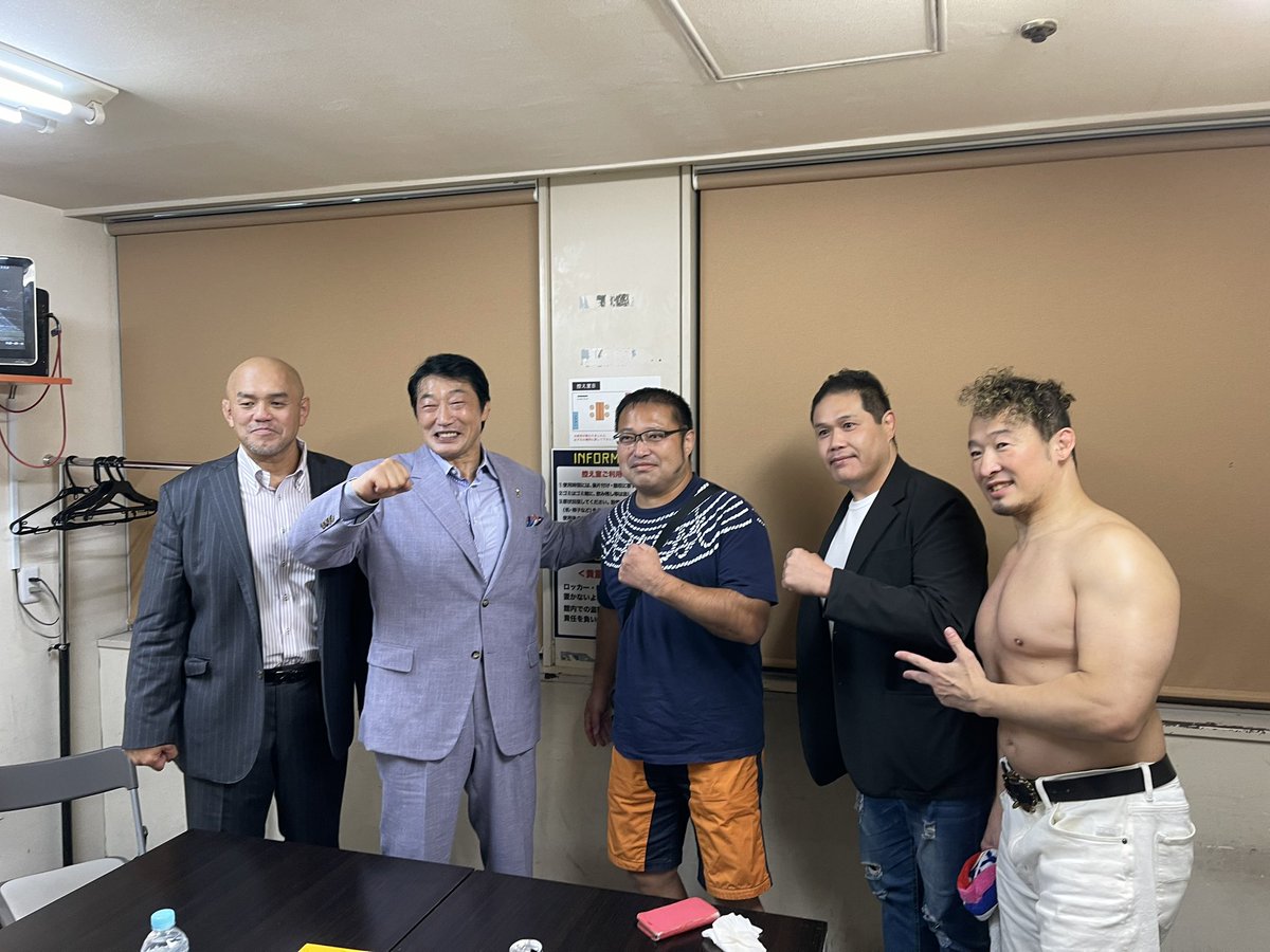 井上なおまさ 星の谷 井上尚弥】9月14日が待ち遠しい！操上氏撮影のジャーナル