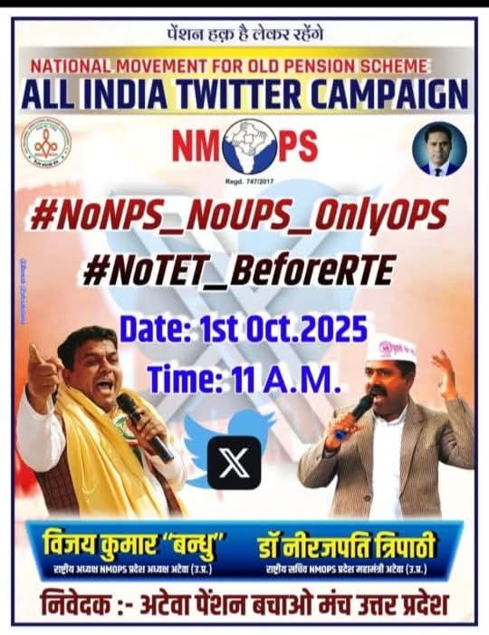 Swarnima tweet media