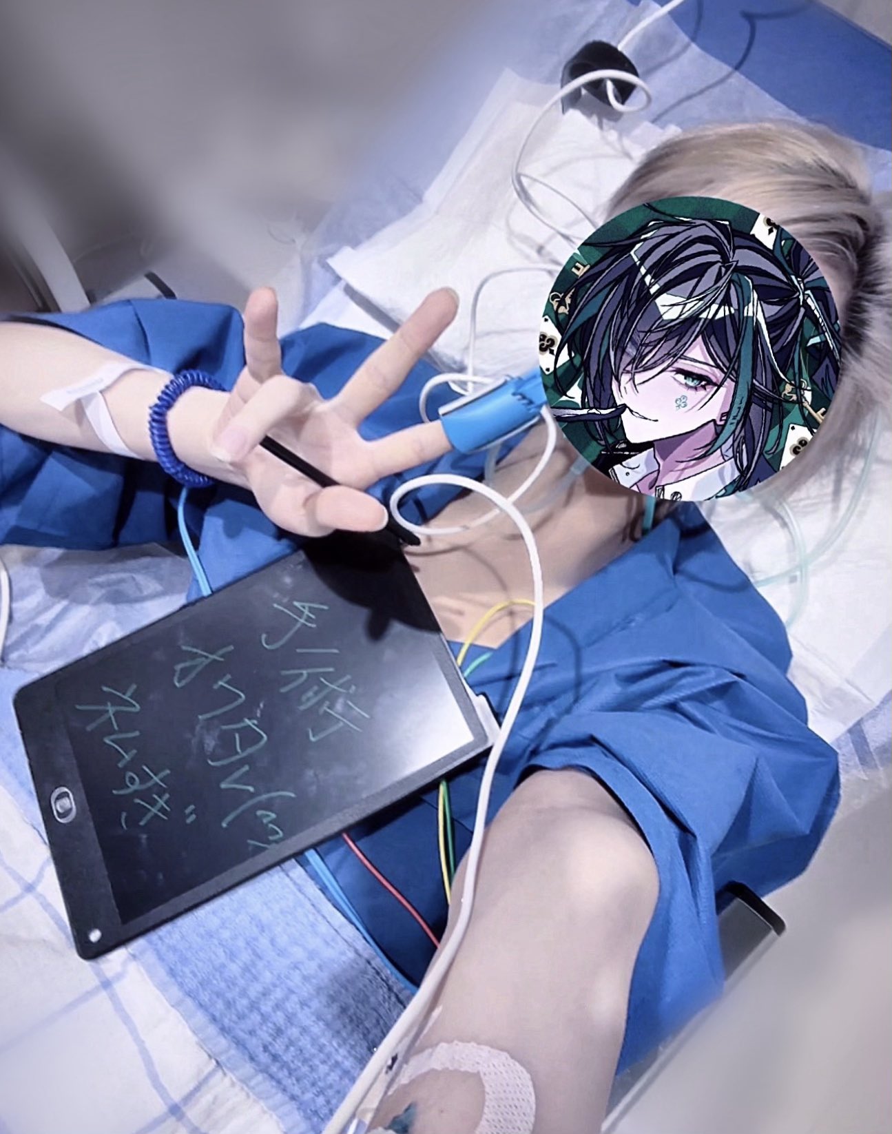 騎士X　しゆんくん　セット しゆん | 騎士X - Knight X - Official Web Site