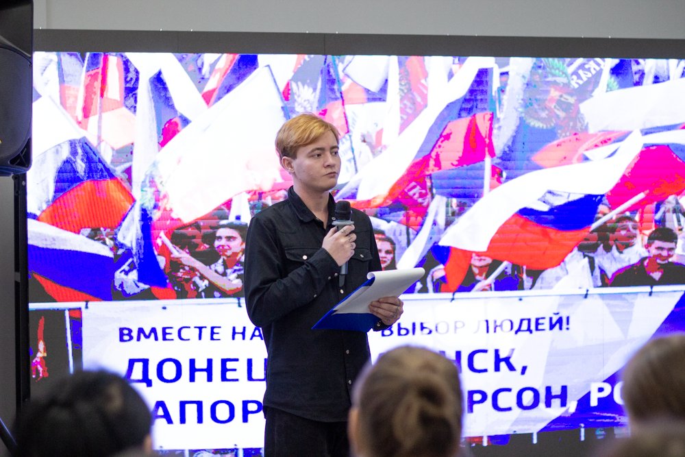 MidSmol's tweet photo. 30.09.2025 г. в Молодежном центре «Пушкинский» состоялось мероприятие �� рамках Всероссийской акции «Спасибо, что #МЫВМЕСТЕ», посвящённой Дню воссоединения Донецкой и Луганской Народных Республик, Запорожской и Херсонской областей с Россией. https://t.co/9wOLTIO6E2