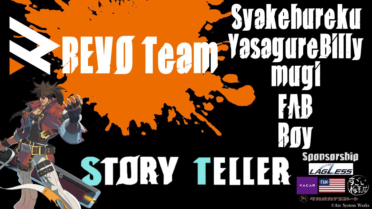 チンパンジーのあーちゃん (@ashihana_ju) / Posts / X