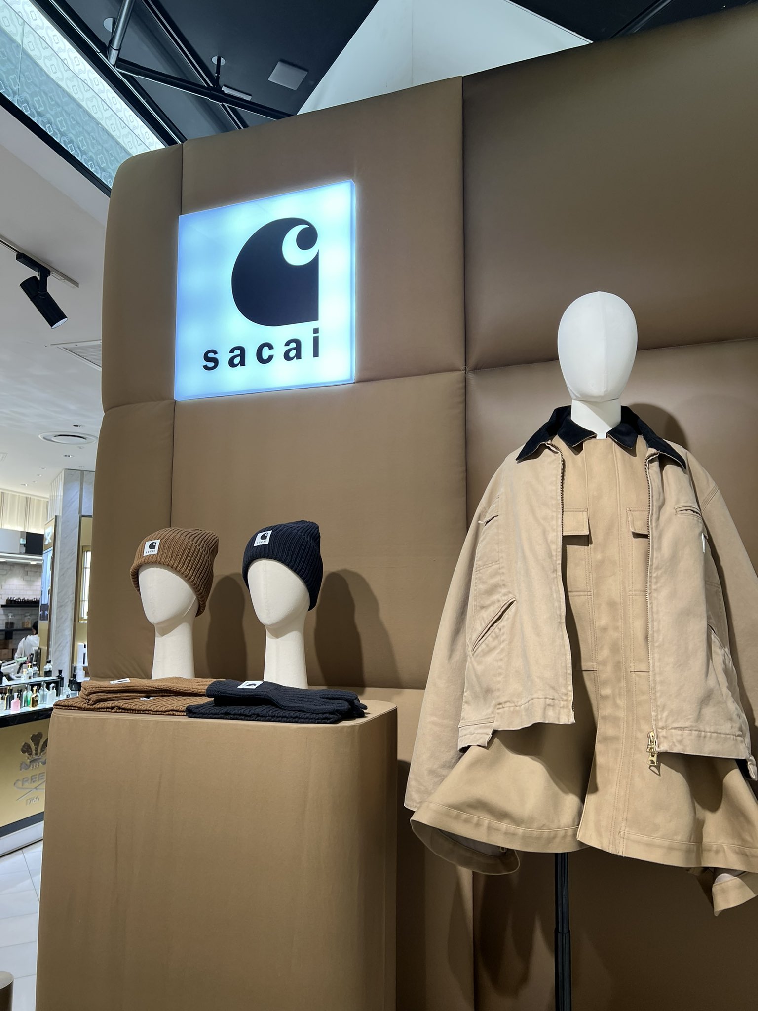 Sacai - Search / X