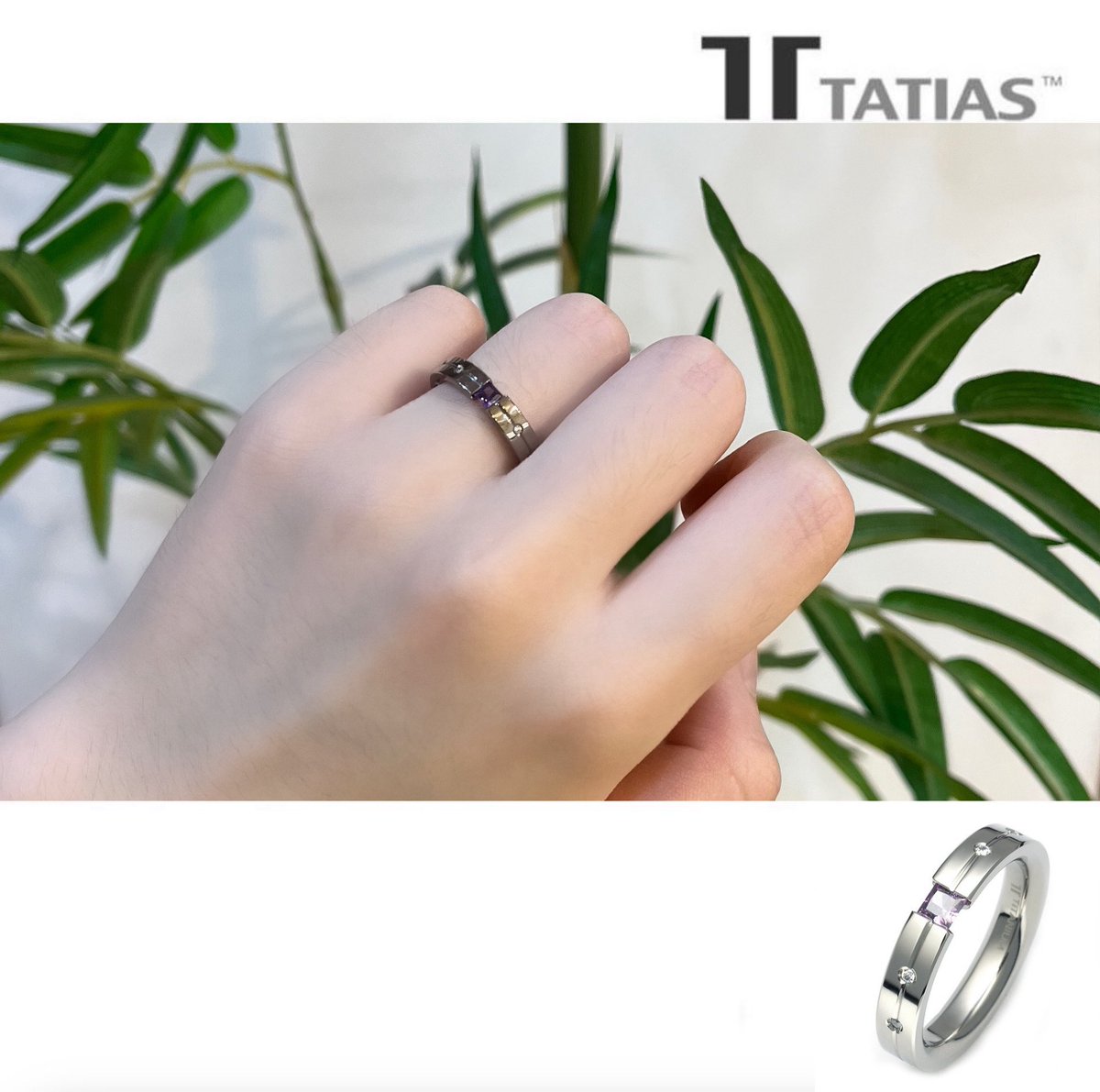 tatiasdotcom's tweet photo. TATIAS titanium ring TQ-277.
The SIGNITY STONE is set on both sides based on the amethyst, which feels luxurious. It is also possible to set the stone of this model of Tartias with the desired birthstone or SWISS SIGNITY WHITE CZ instead of amethyst.

https://t.co/4mXD0FtaIT https://t.co/motKCFSYrU