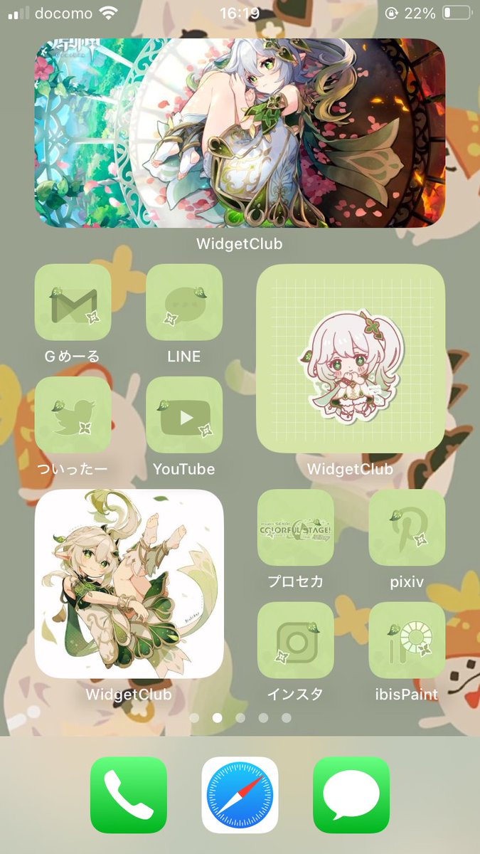 鼻血出るほどかわいい