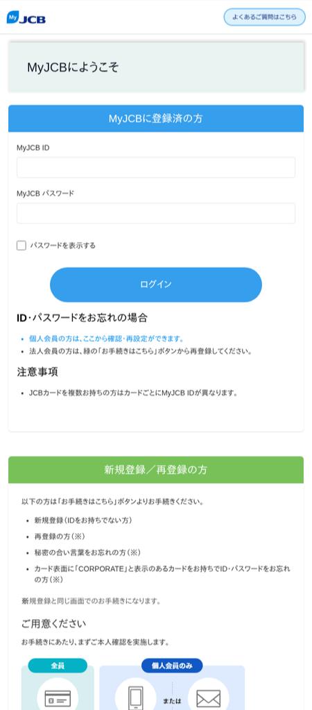 購入前に商品確認重要‼️white様 Phishing-Warning on X