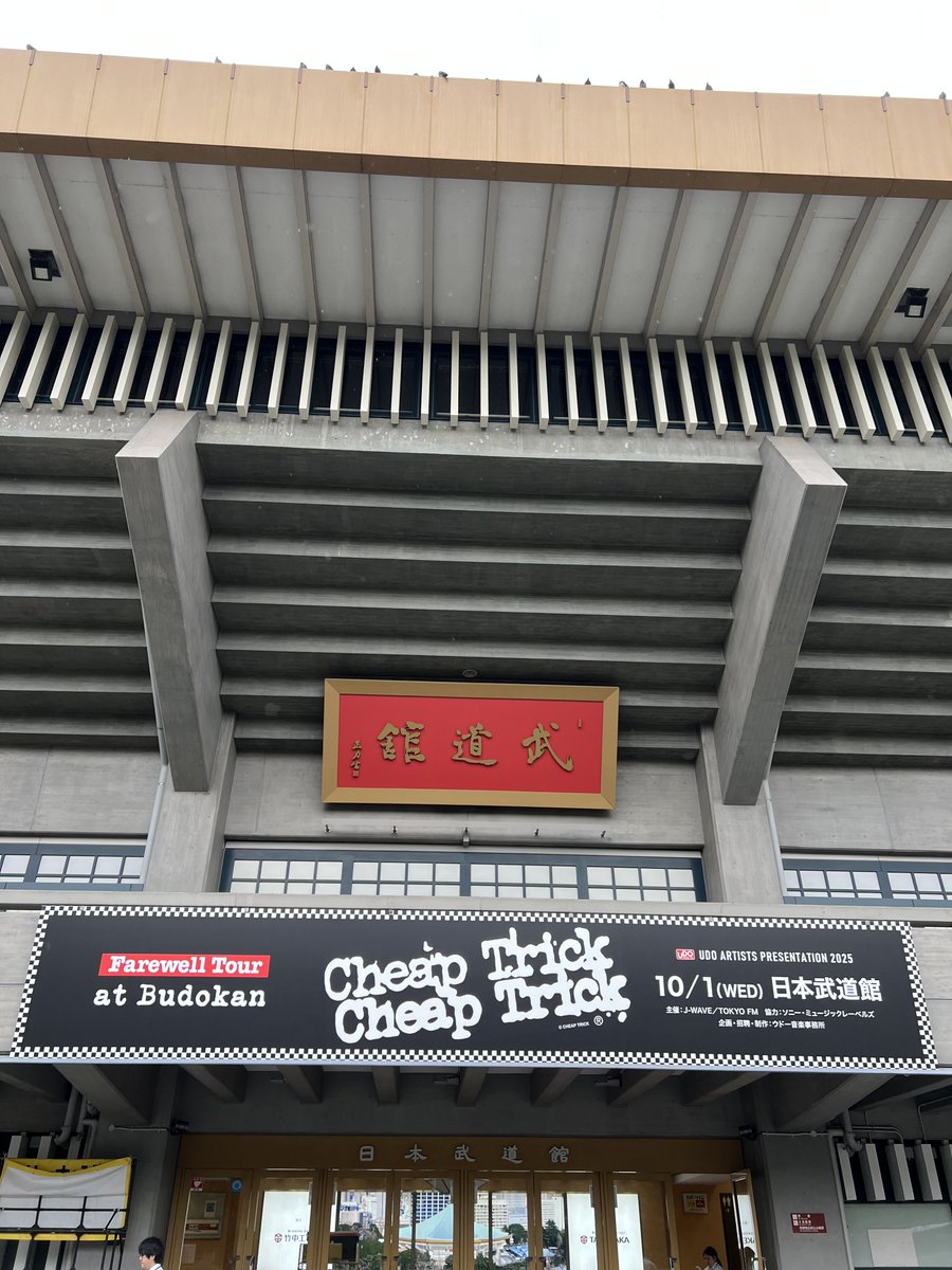 モモたん (@momotanus) / X
