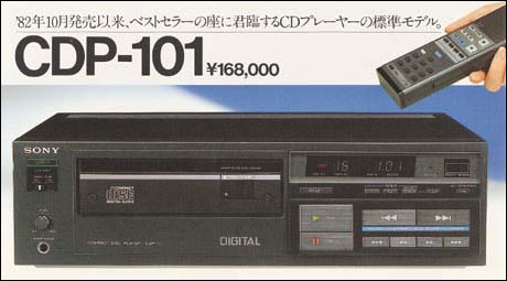 💿 ¡Comienza la era digital del audio! 🎶
#TalDíaComoHoy en 1982 Sony lanzó en Japón el primer reproductor de CD comercial, el Sony CDP-101.
🔗forohistorico.coit.es/index.php/pers…
