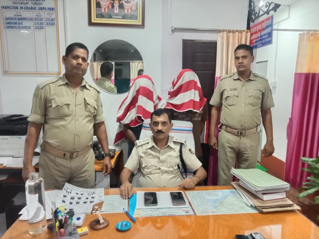 SP Railway Cuttack tweet media