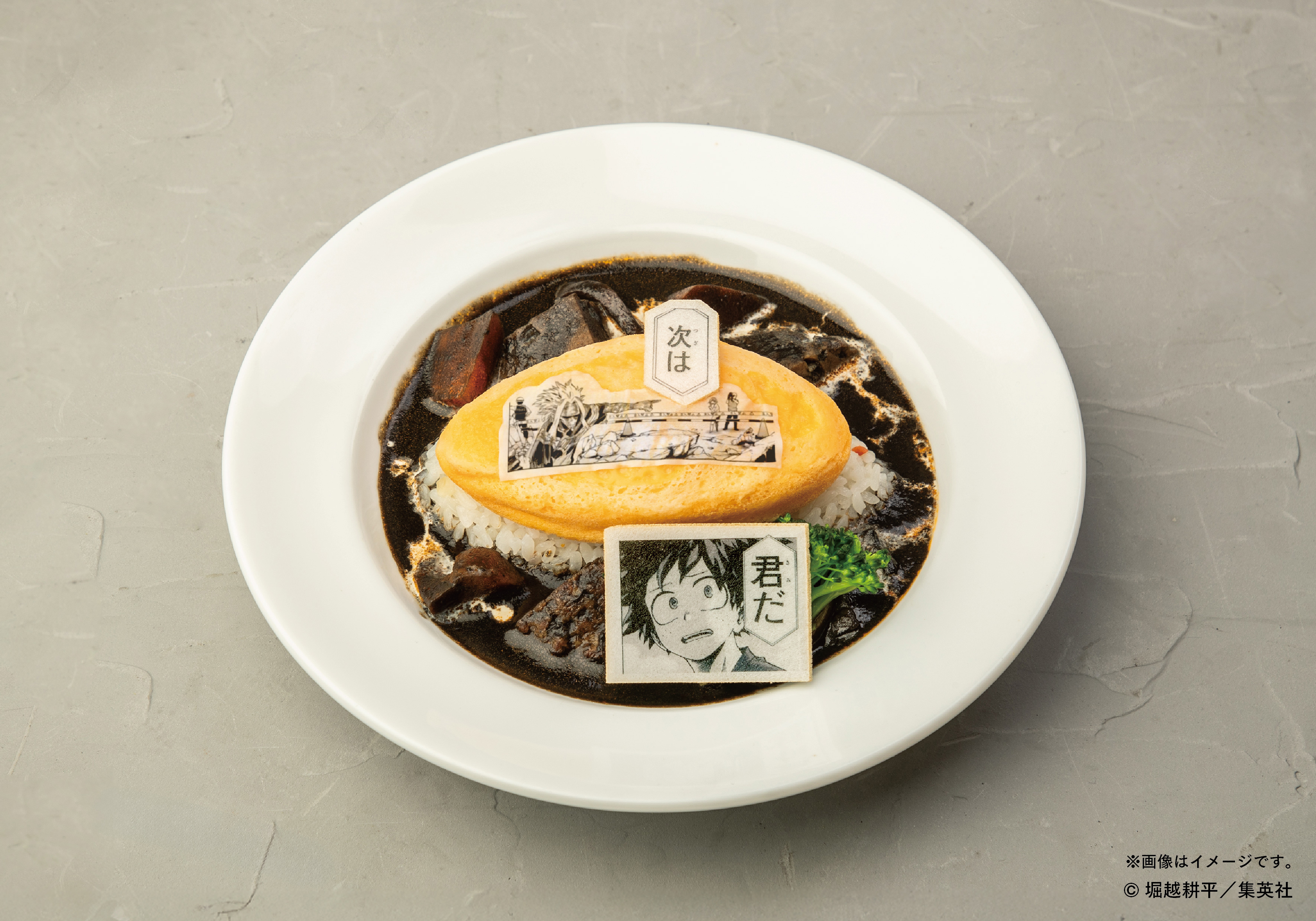 僕のヒーローアカデミア　ヒロアカ　原画展　カフェ　特典　コンプリート　まとめ 僕のヒーローアカデミア ヒロアカ 原画展 カフェ 特典