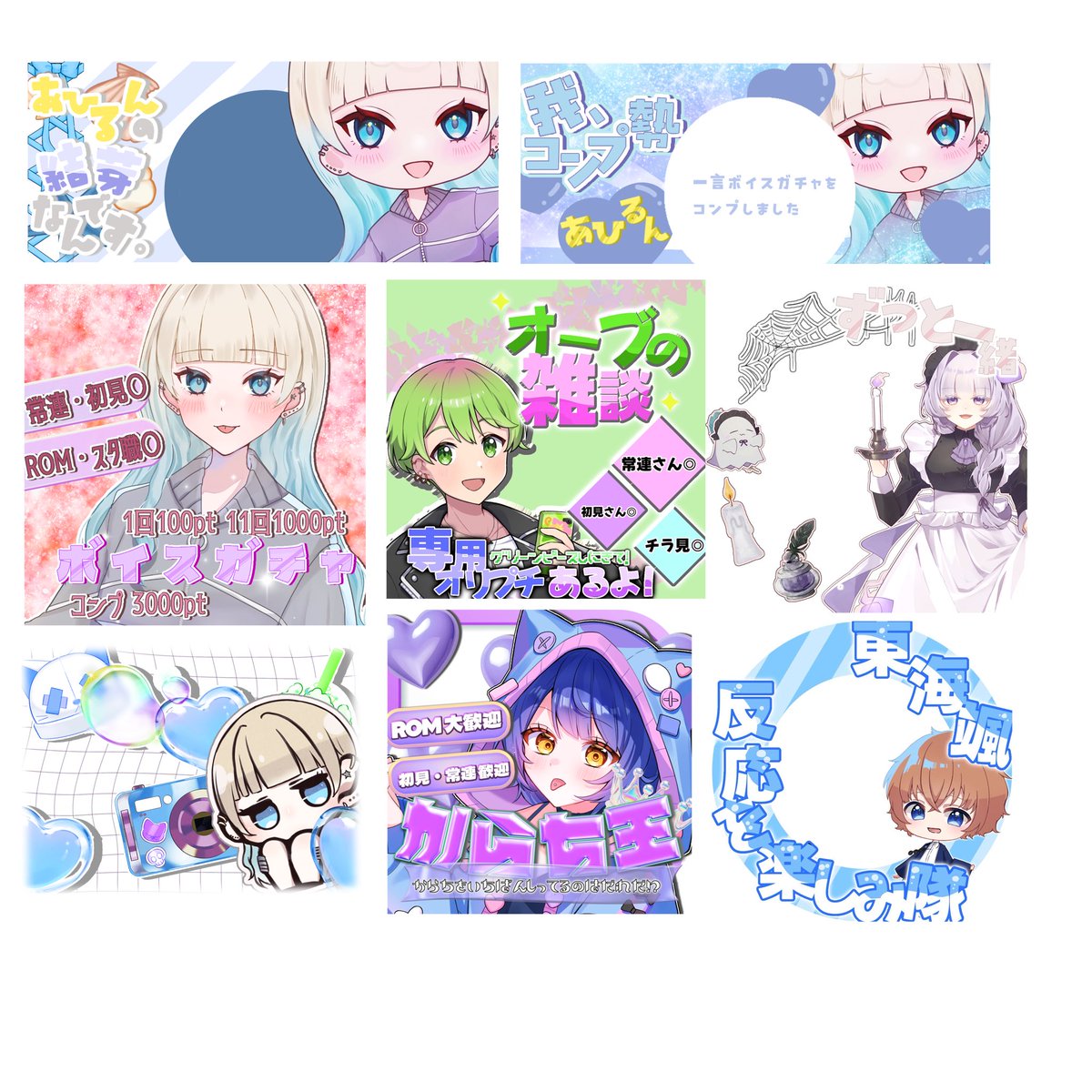 minawachan's tweet image. 【突発的無償企画❕】

FFさん帰ってきてほしい……願望込めて!
当選者の方に好きなデジタル品1つプレゼント！
（納期は相談）

条件 RP+フォロー 
期間  10/06 23:59
当選人数 5人 

よろしくお願いいたします🫧

#IRIAM素材 #IRIAM #IRIAM繋がり隊 #IRIAM新人ライバー #無償企画