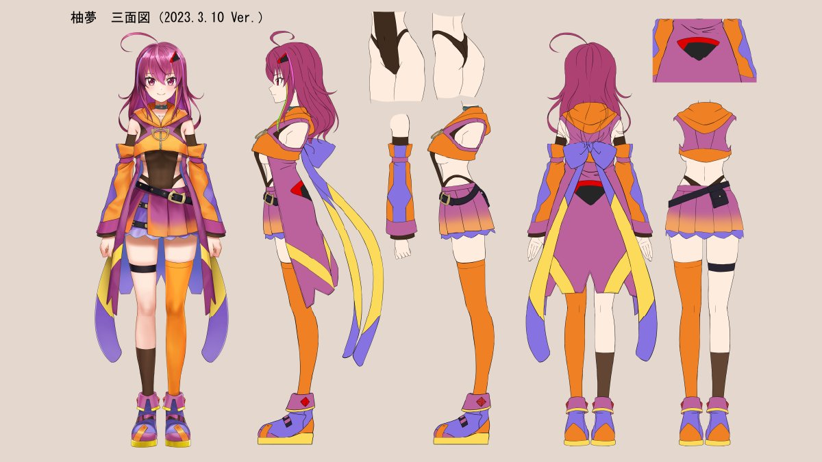 yuyu_elder's tweet image. キービジュアルを『化物語』『ひぐらし業』の
#渡辺明夫 さん
キャラデザを『キミとアイドルプリキュア』の
#春山和則 さん に手掛けていただいた
奇跡の個人勢が爆誕✨

歌・ゲームで活動中！
気軽にコラボに誘えるフッ軽大型新人Vtuber
柚夢です
常にお友達募集中です🥰

#個人勢Vtuber #新人Vtuber