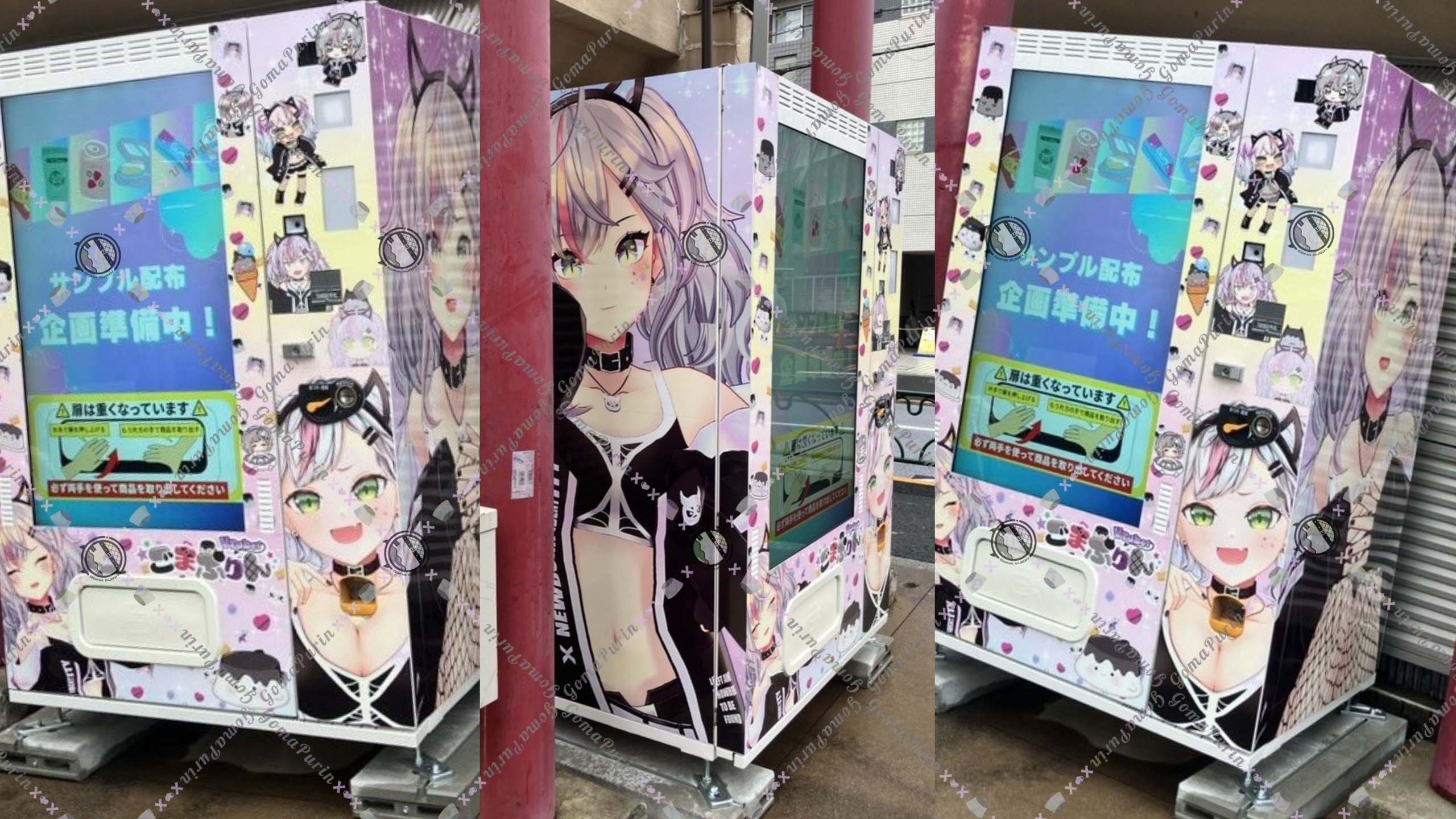 みかんの缶詰め on X: 