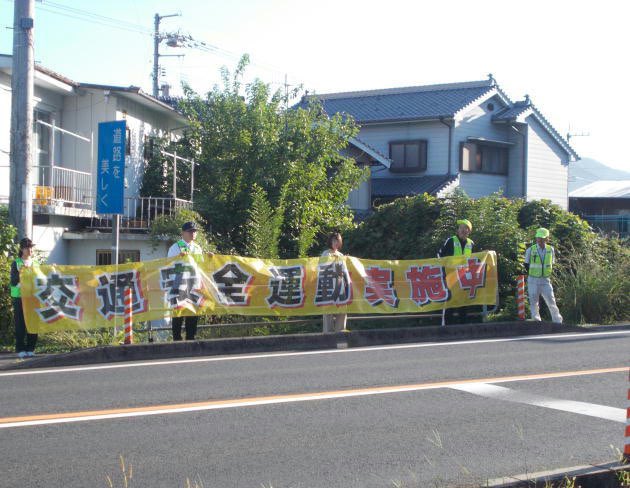 安定地帯ページ いしづち島走Map】愛媛県今治市から香川県観音寺市の国道11号線を中心