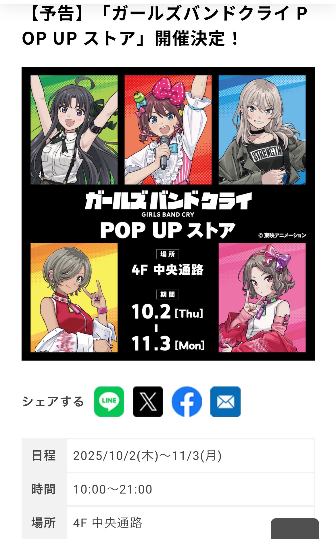 toshi様 リクエスト 3点 まとめ商品 toshi様 リクエスト 3点 まとめ商品