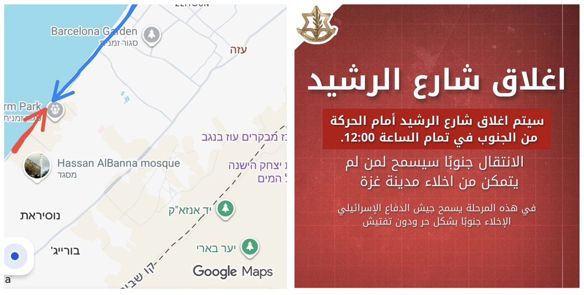 tamerqdh's tweet photo. الجيش الإسرائيلي سوف ينفذ حصاراً خانقاً على مئات الآلاف من الأهالي الذين صمدوا في مدينة غزة، حيث أعلن عن إغلاق المنفذ الوحيد لإدخال السلع والطعام وتنقل المواطنين من جنوب قطاع غزة نحو الشمال .

سلاح التجويع يعود للاستخدام بقوة في مدينة غزة https://t.co/GmYnVJljp1