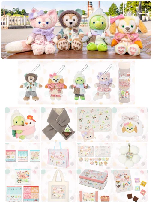 でぃちゃん/TDR最新情報 ディズニー情報 on X