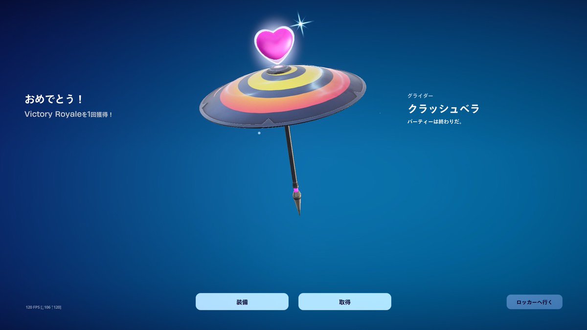 りばてぃ tweet media