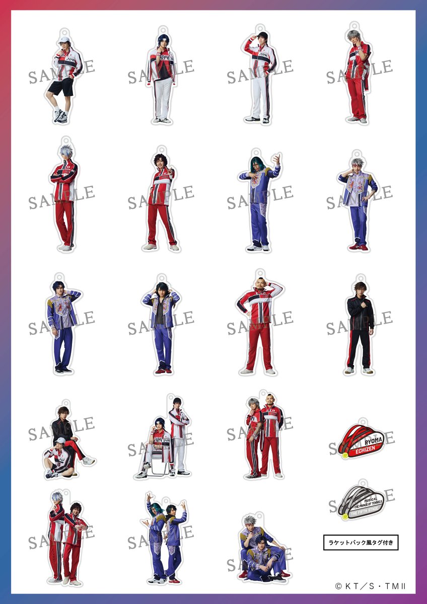 新テニミュ The Fifth Stageグッズ紹介🎾】 オリジナルランダム