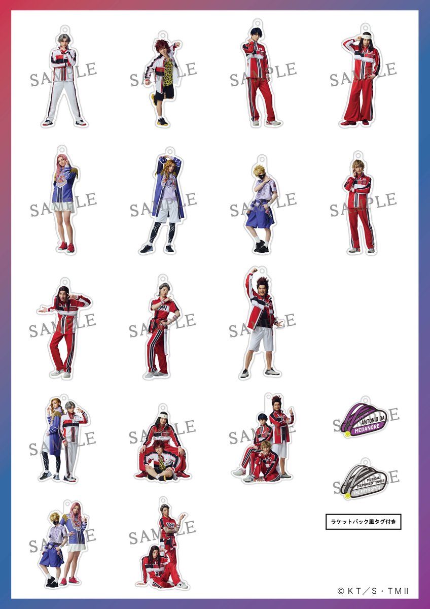 新テニミュ The Fifth Stageグッズ紹介🎾】 オリジナルランダム