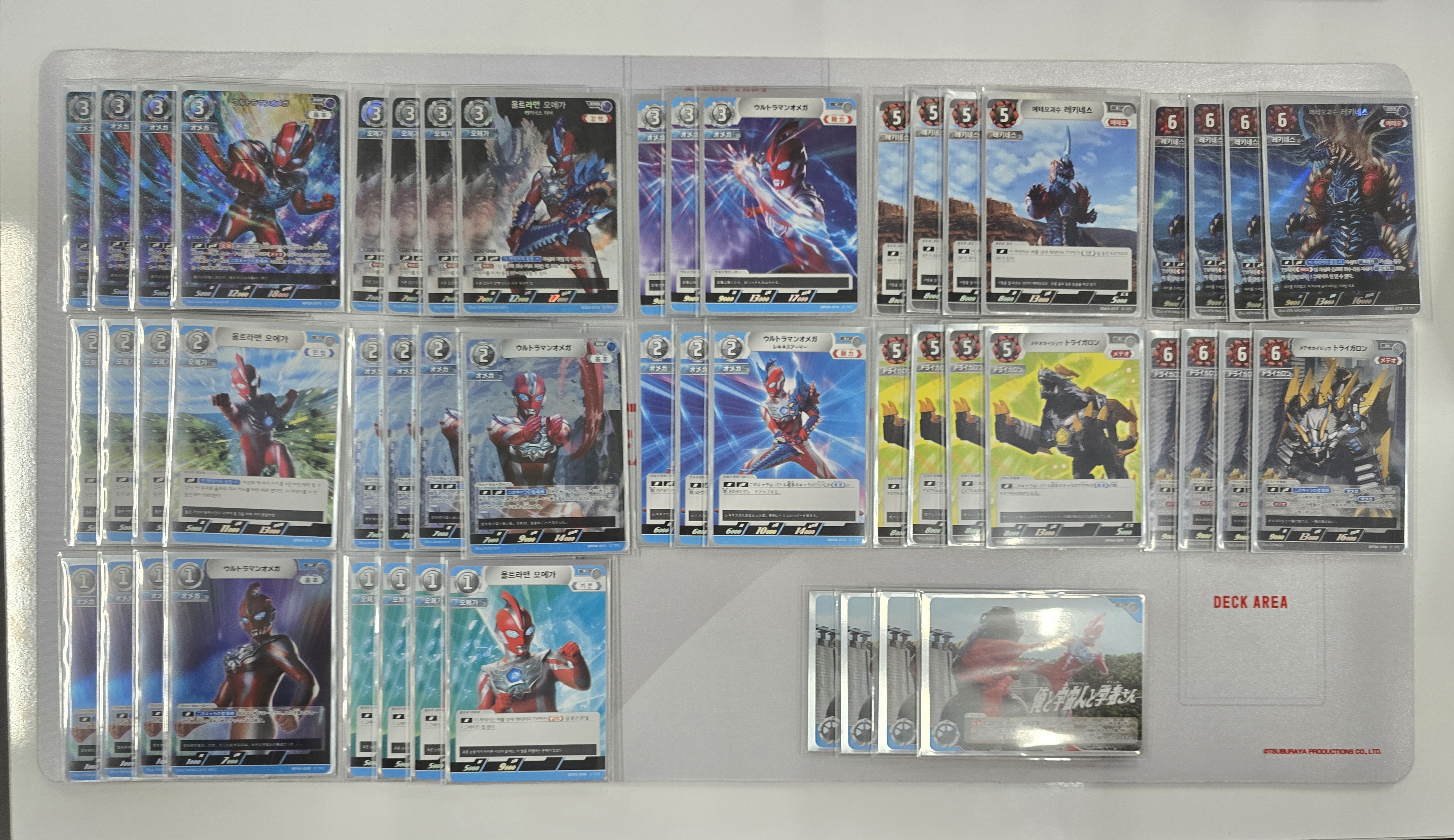 ウルトラマンカード　優勝カードセット（7枚）ギャラクシーカップ 息子（小4）がウルトラマンカードゲームのギャラクシーカップで