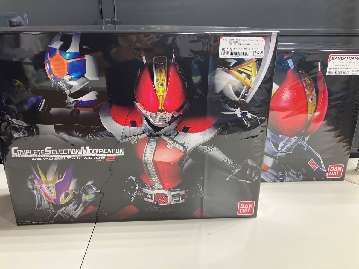 ✨ホビー入荷情報✨ CSM デンオウベルト&ケータロスver2 CSM 