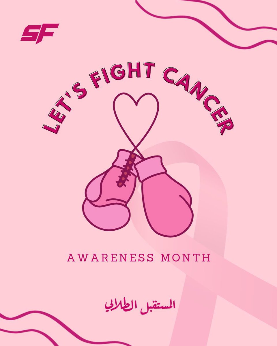 Q8SFUSA's tweet photo. Support the fighters, admire the survivors, honor the taken and never give up hope.

#Q8SFUSA
#Q8SFUSA25 https://t.co/L3GmHpCezS