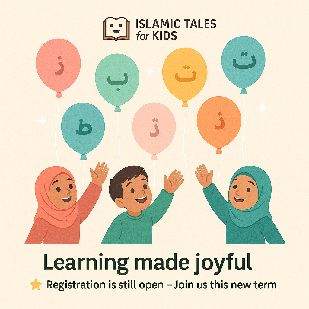 A brand-new day has dawned upon us – a chance to learn, to smile, and to grow closer to Allah ﷻ. Every morning is a reminder that Allah has blessed us with life, love, and endless opportunities to do good.

At Islamic Tales for Kids, we believe every child carries a spark of