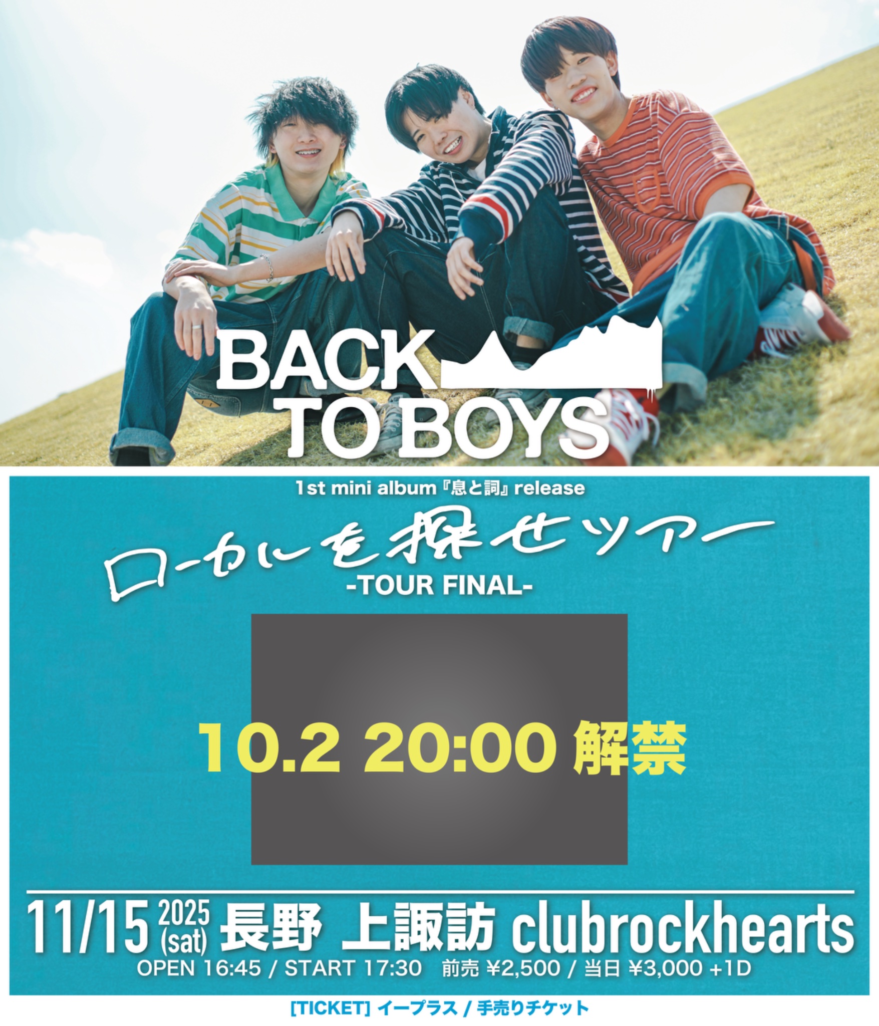 邦楽 BACK TO BOYS CD 邦楽 BACK TO BOYS CD 邦楽 BACK TO BOYS BACK TO BOYS / 二十一世紀